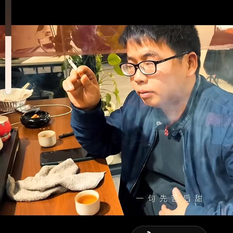 天天快乐小舒