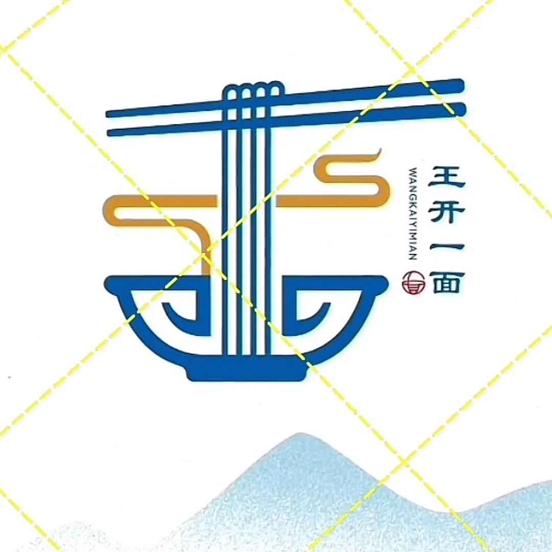 旧麋鹿