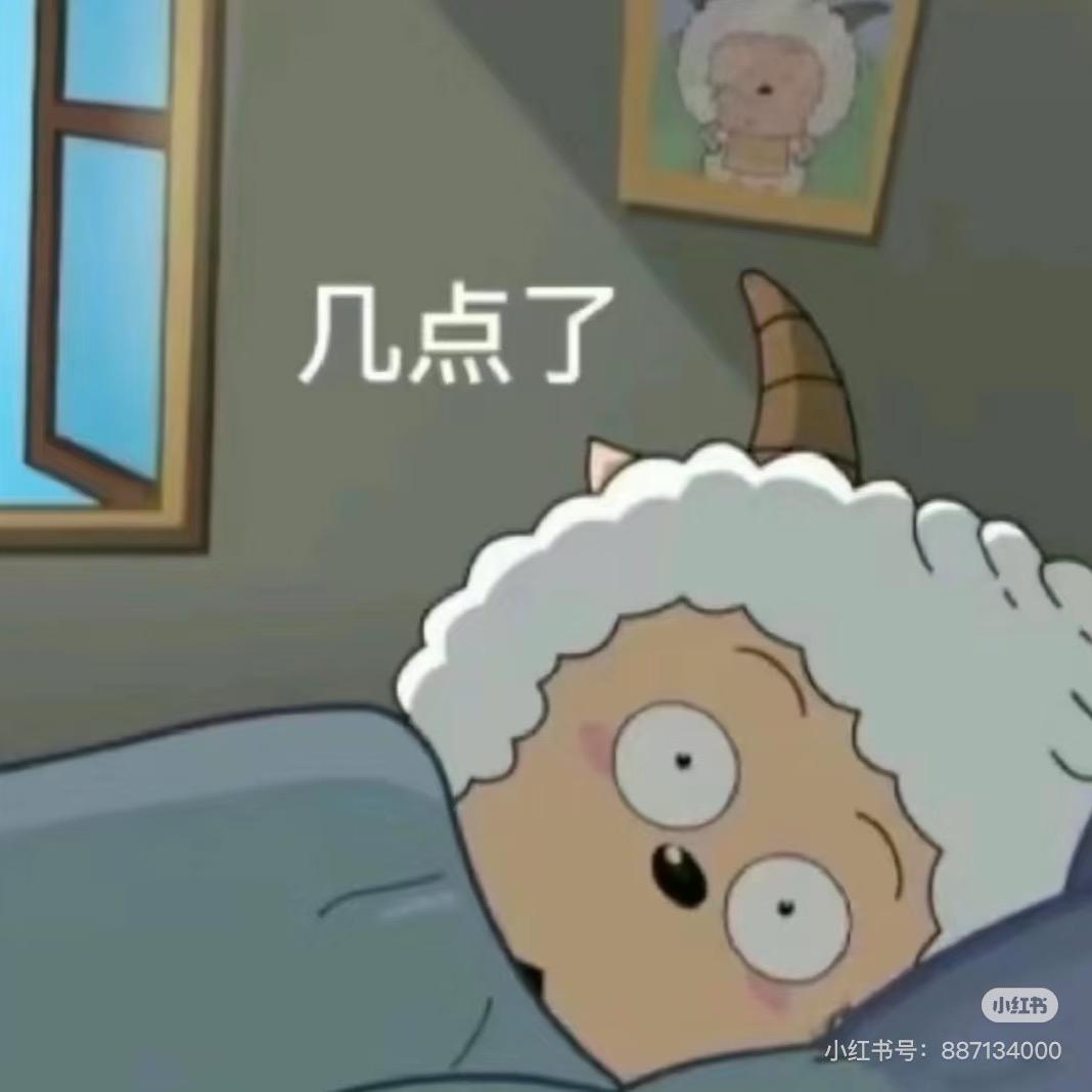 木桐