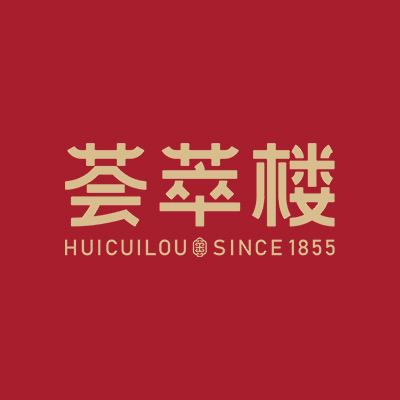 荟萃楼珠宝(王岗店)专用号