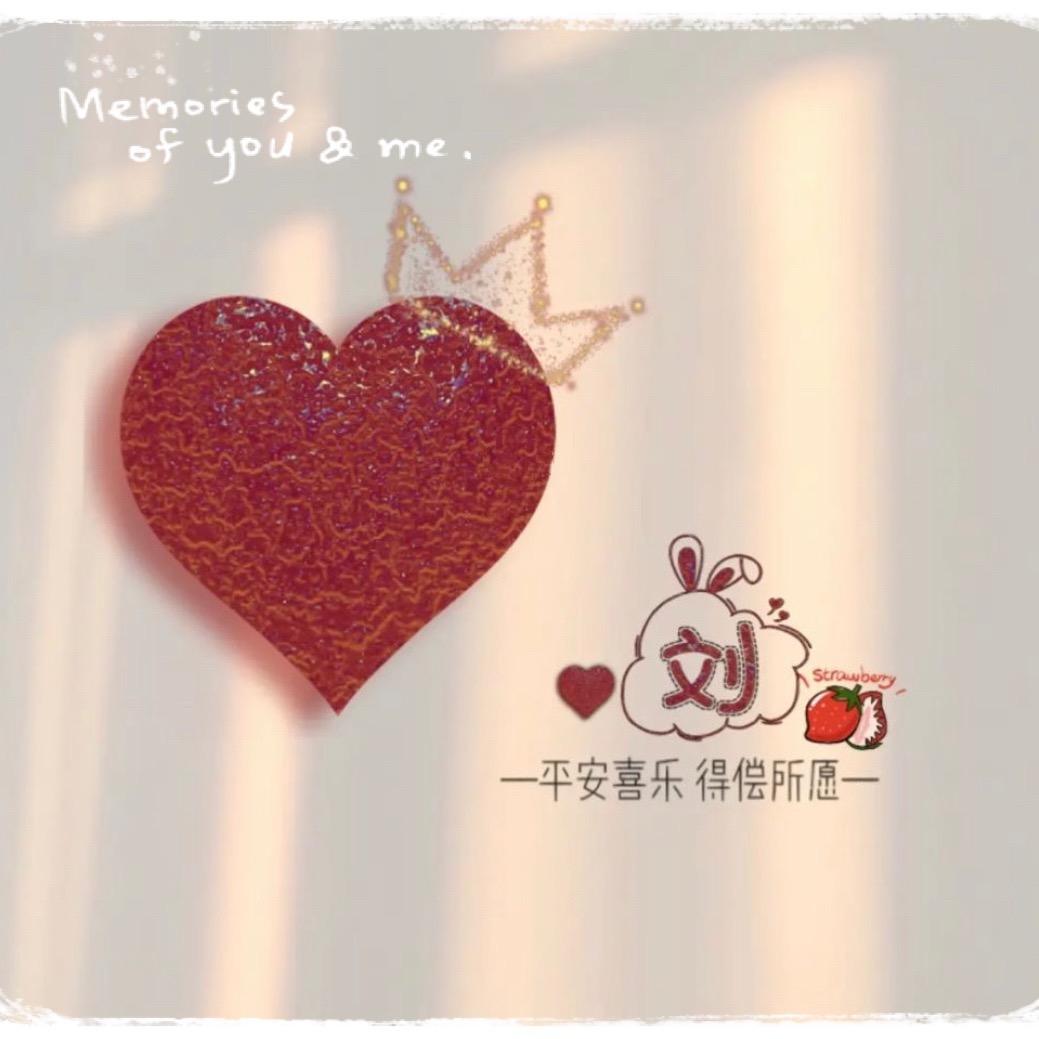 悠然