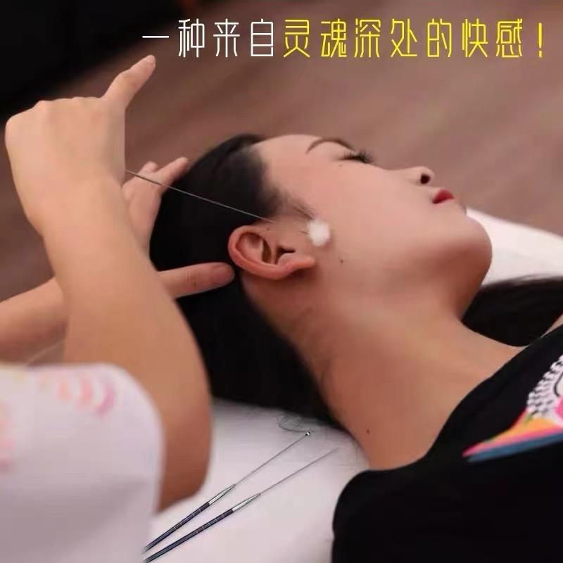 稷山首家亚耳康专业采耳👂