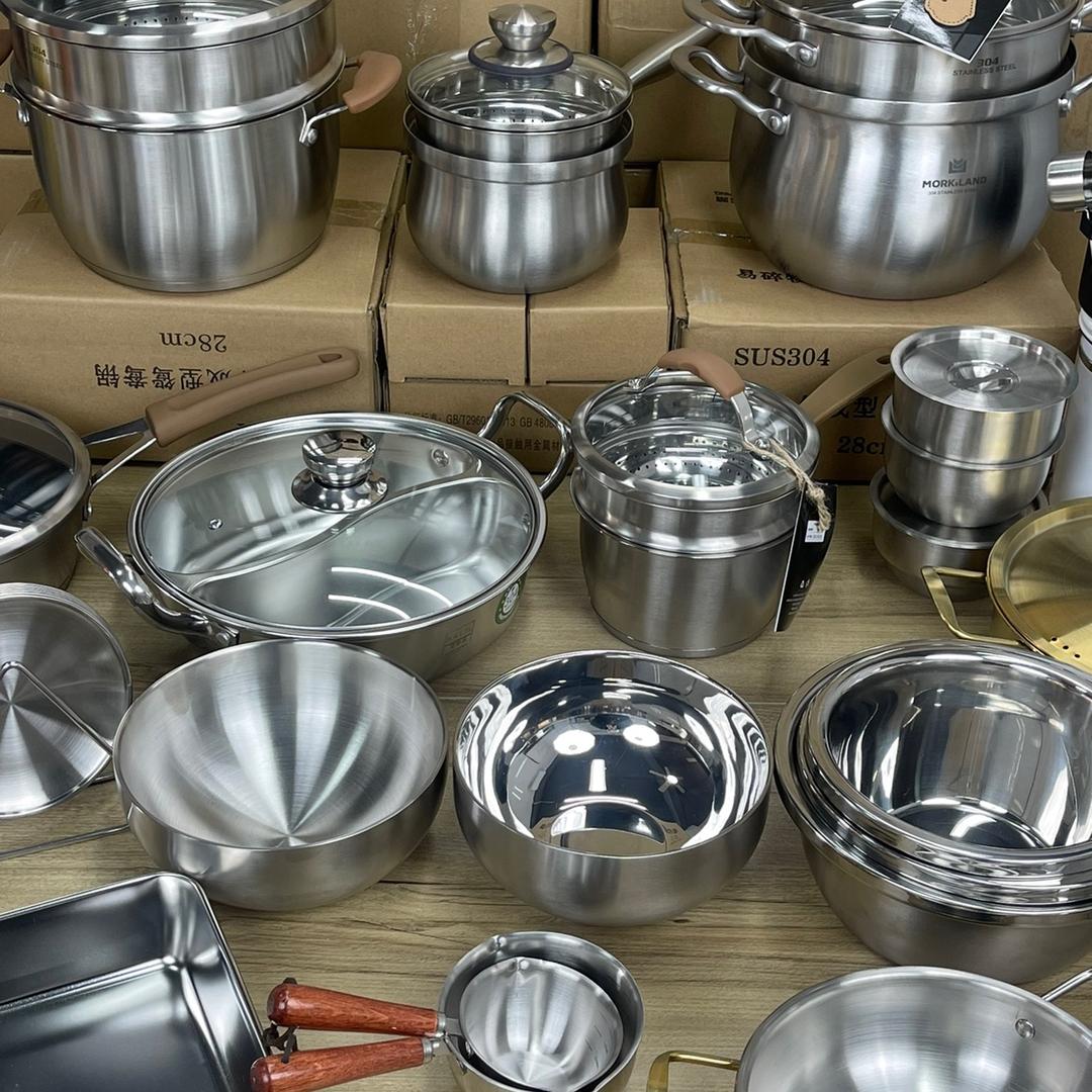 厨具家居外贸【工厂店】