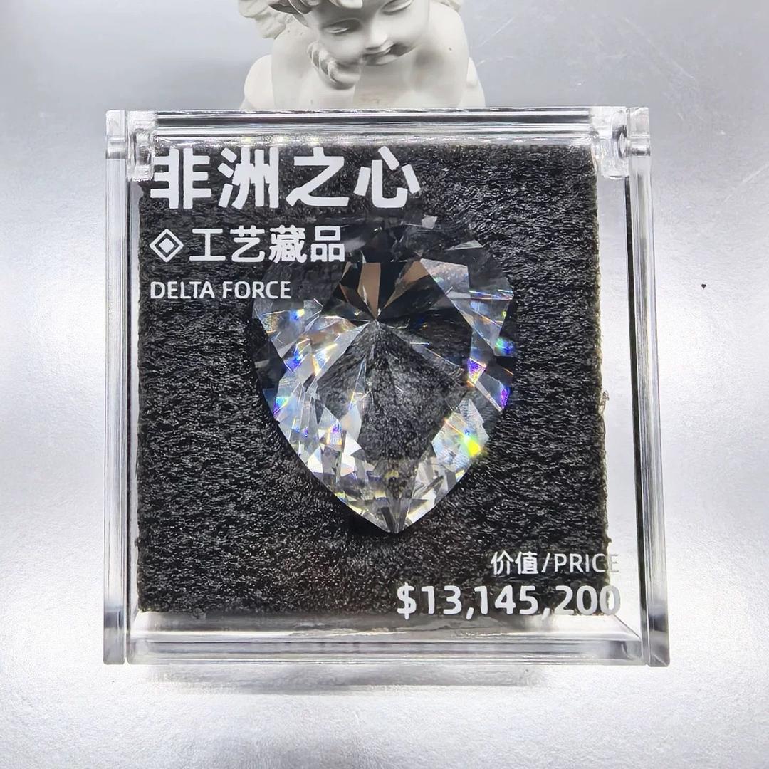 三角洲kook【随便起】