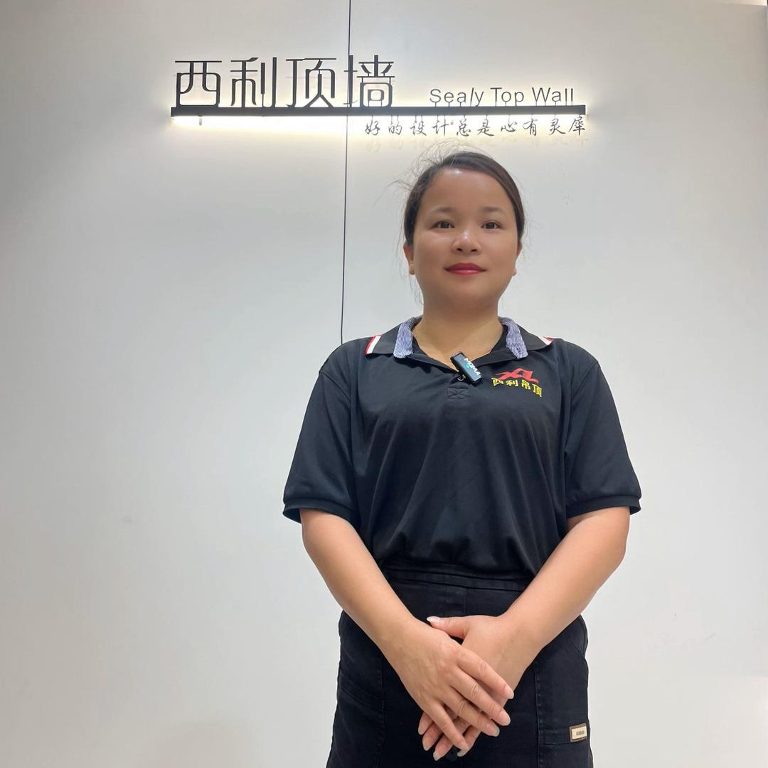 容县琳姐（西利吊顶厂）