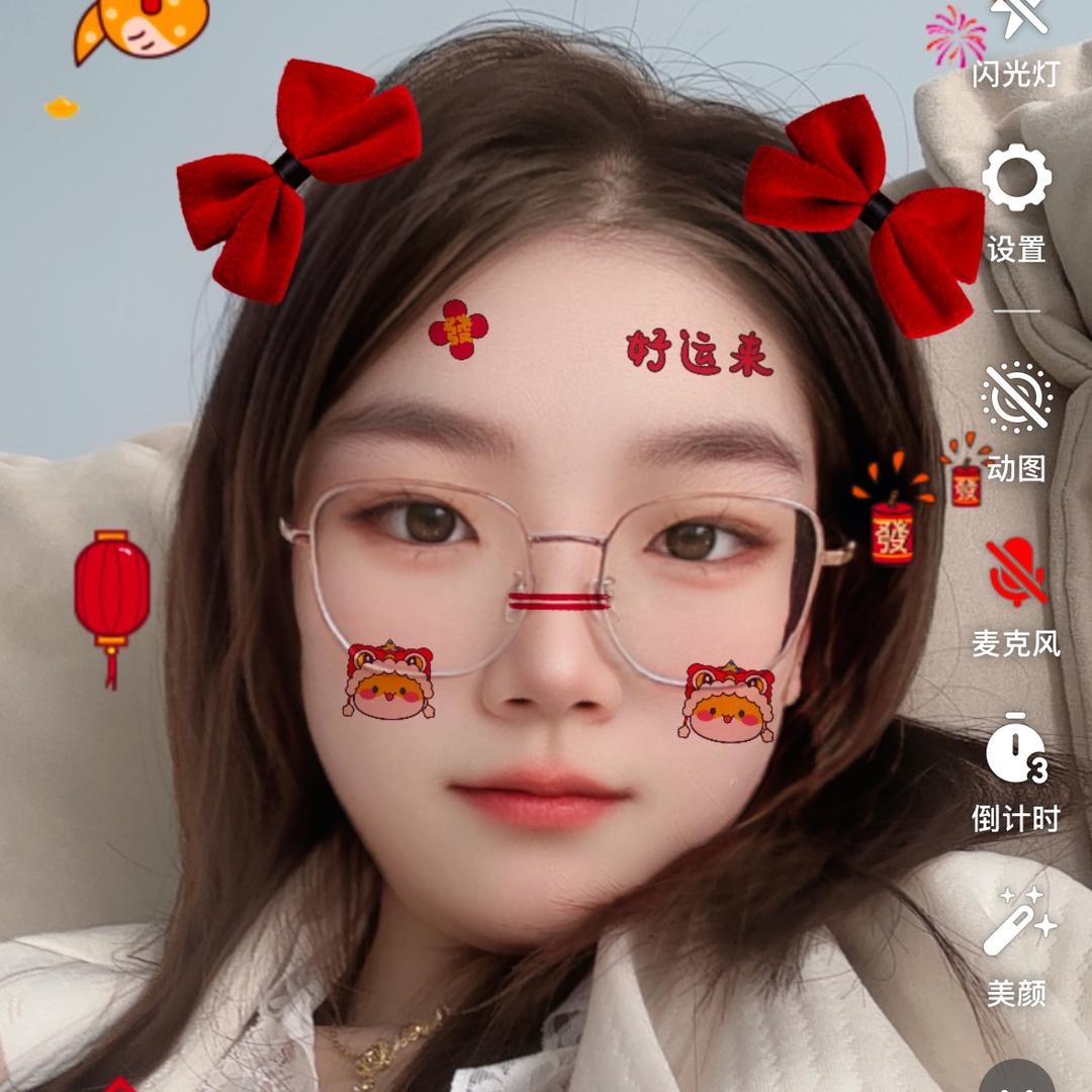 美伢姐姐