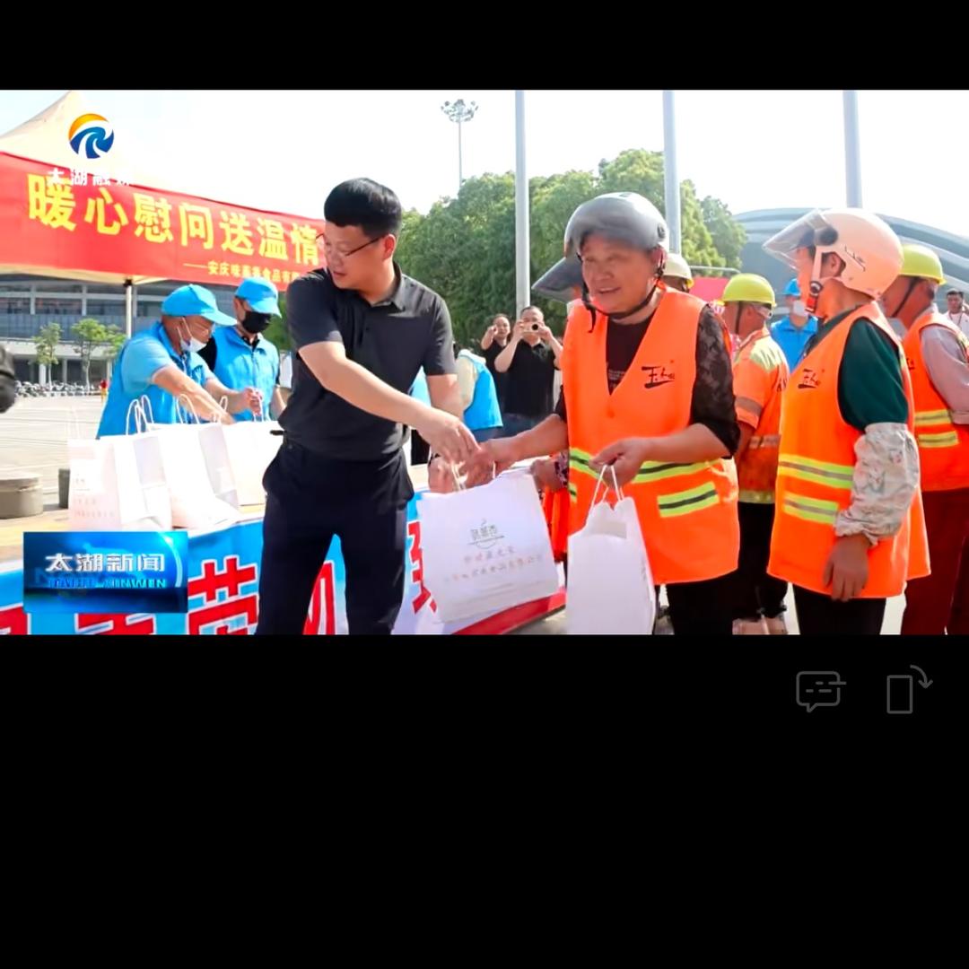 李先生1q