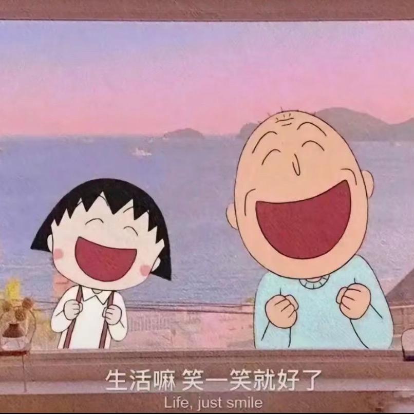 豆包书语♥