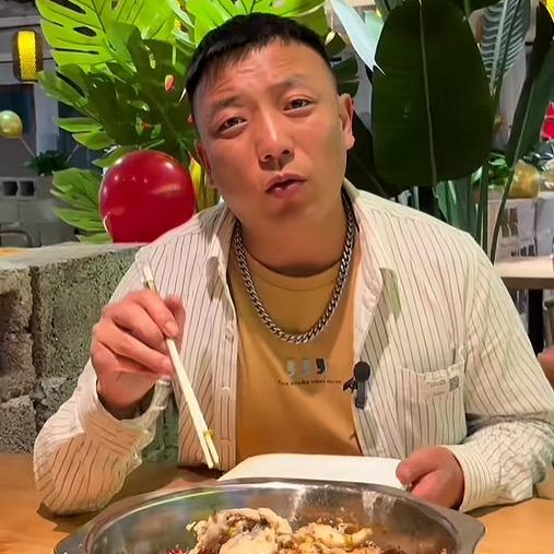 陕北平凡哥
