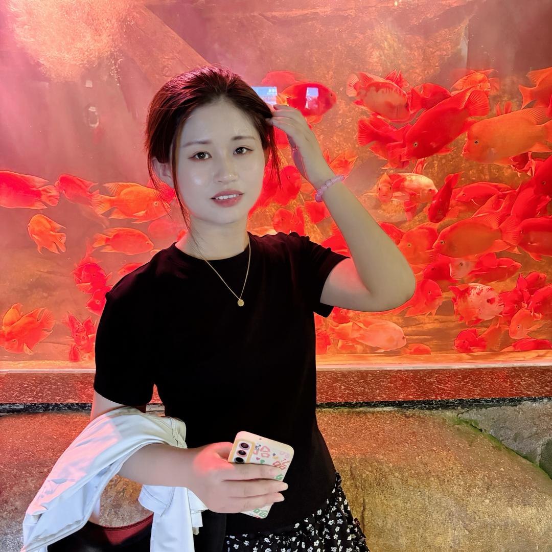 明珠的小日记
