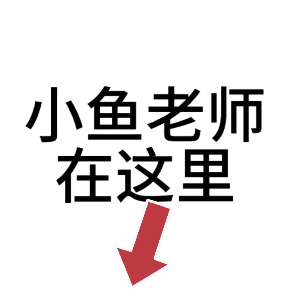 i3880516