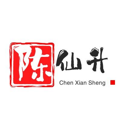 石城陈仙升美缝