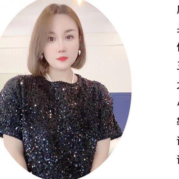 羽桐吖