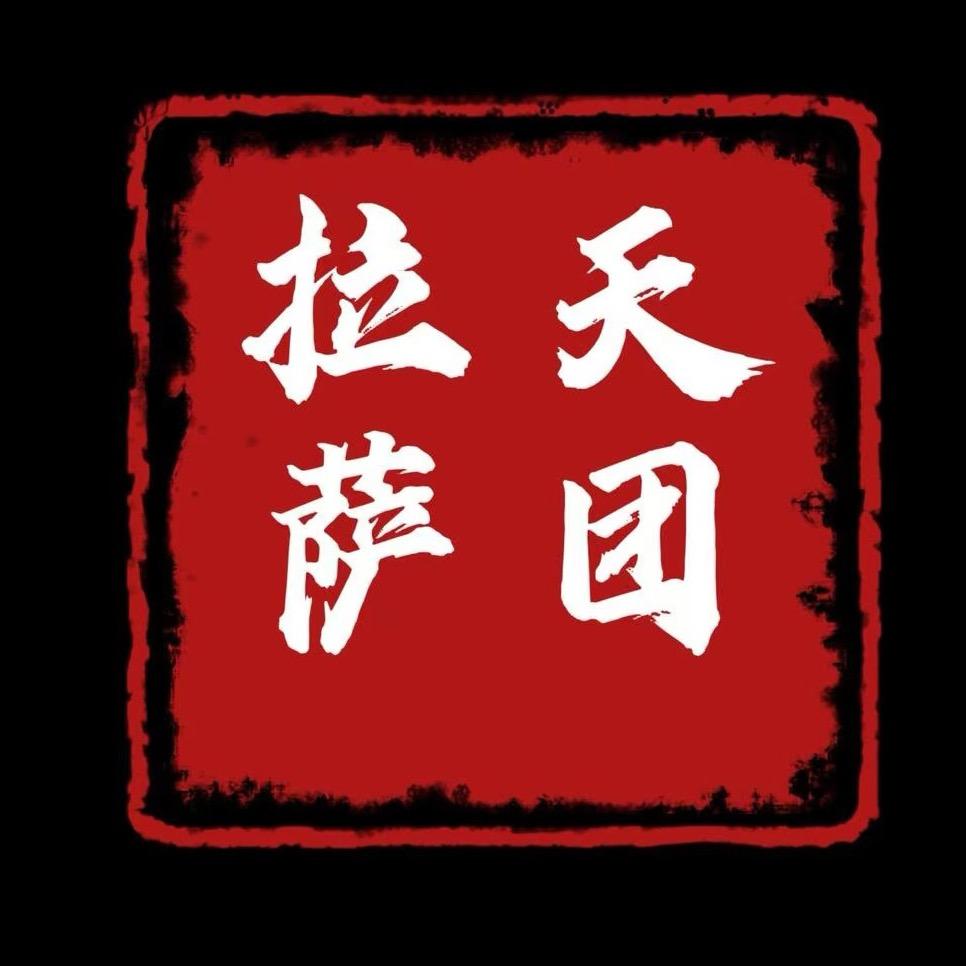 善布局!提前一