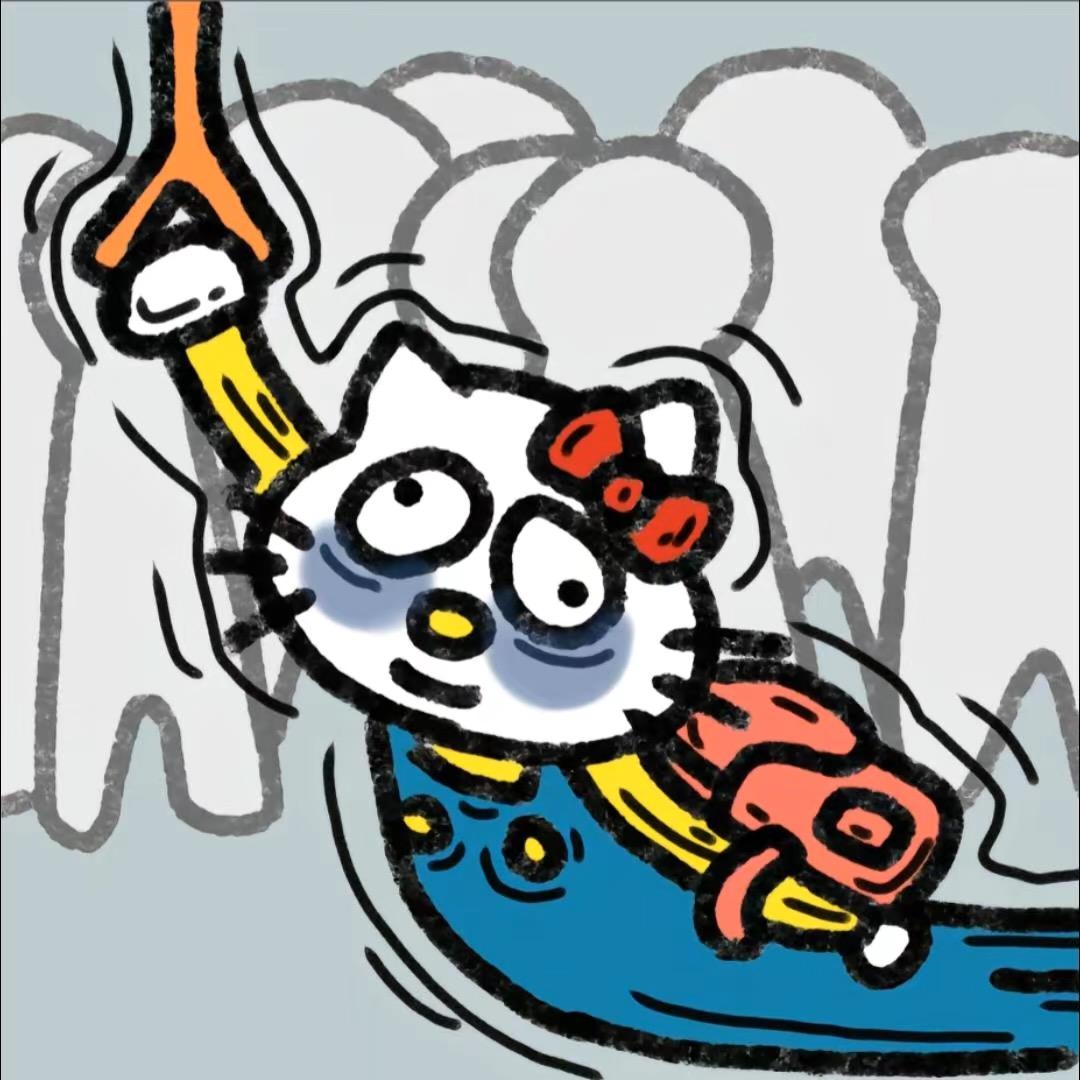 🌈冰可乐不要气