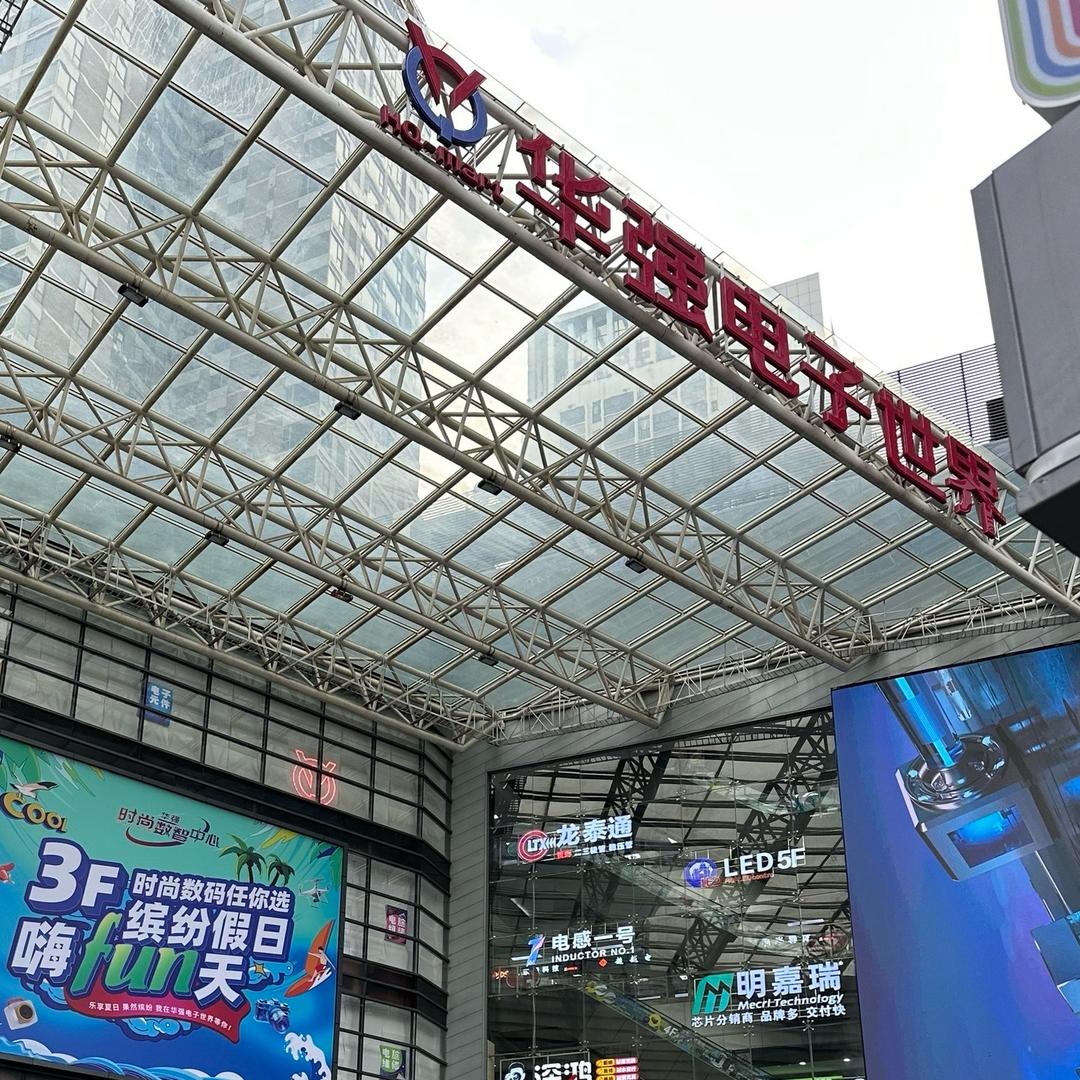 小老弟  数码  奥莱运动服饰