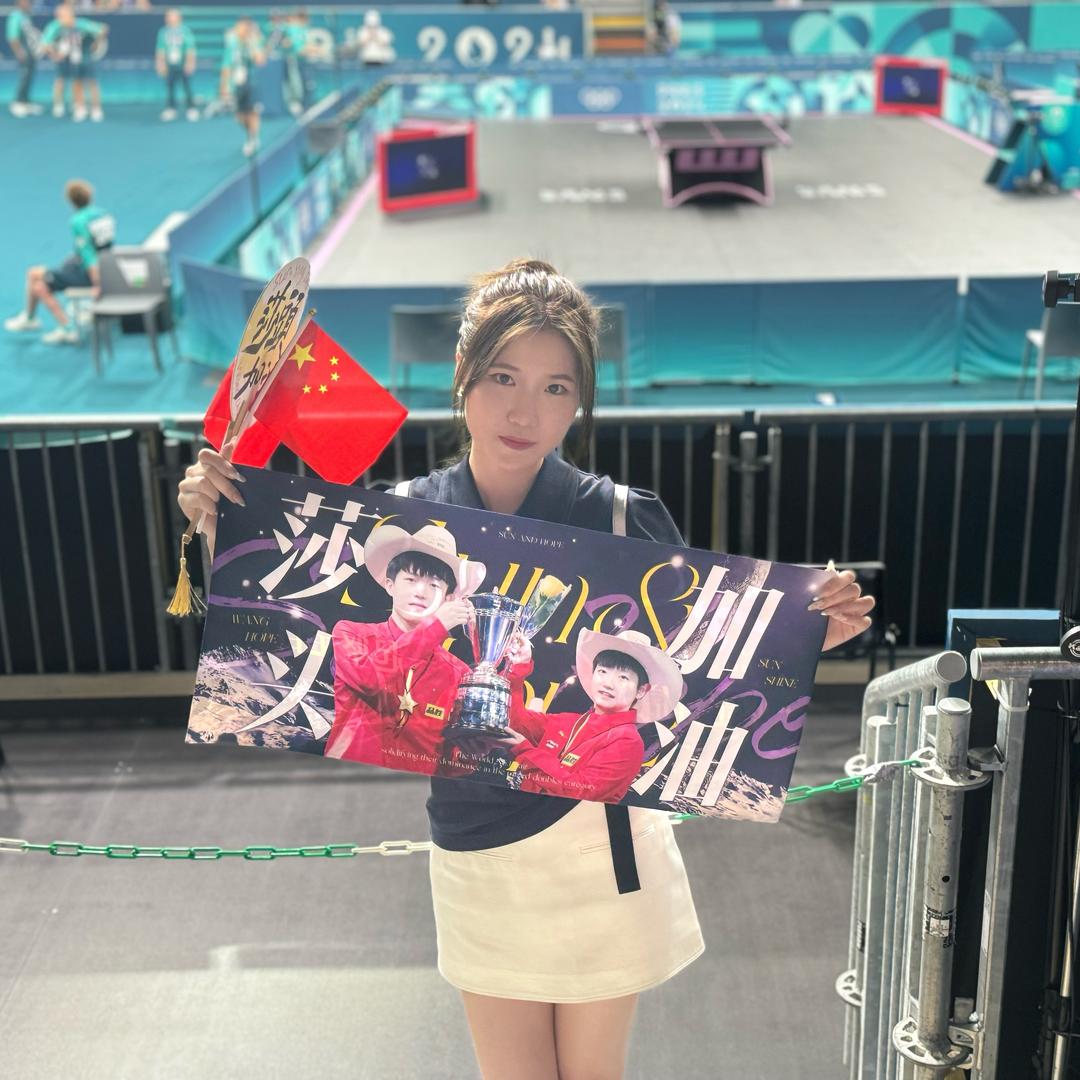 请叫我麦香鱼小姐