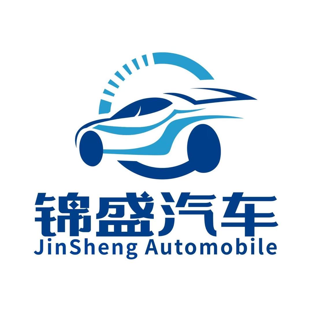 阳泉锦盛汽车租赁（万元车批发）