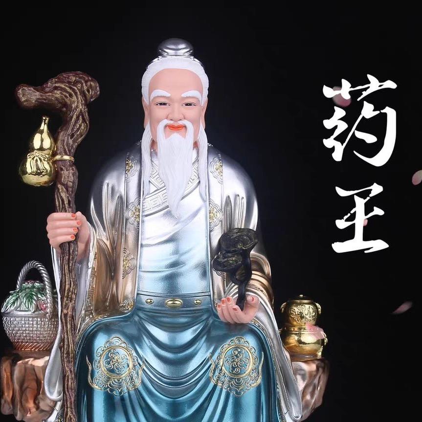 所得皆所愿4139