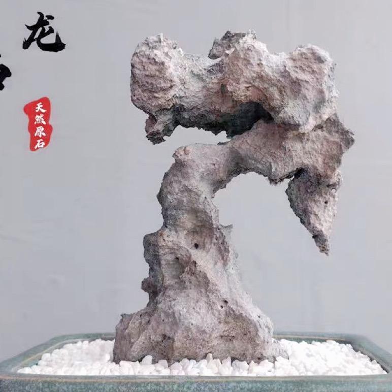 英石奇石