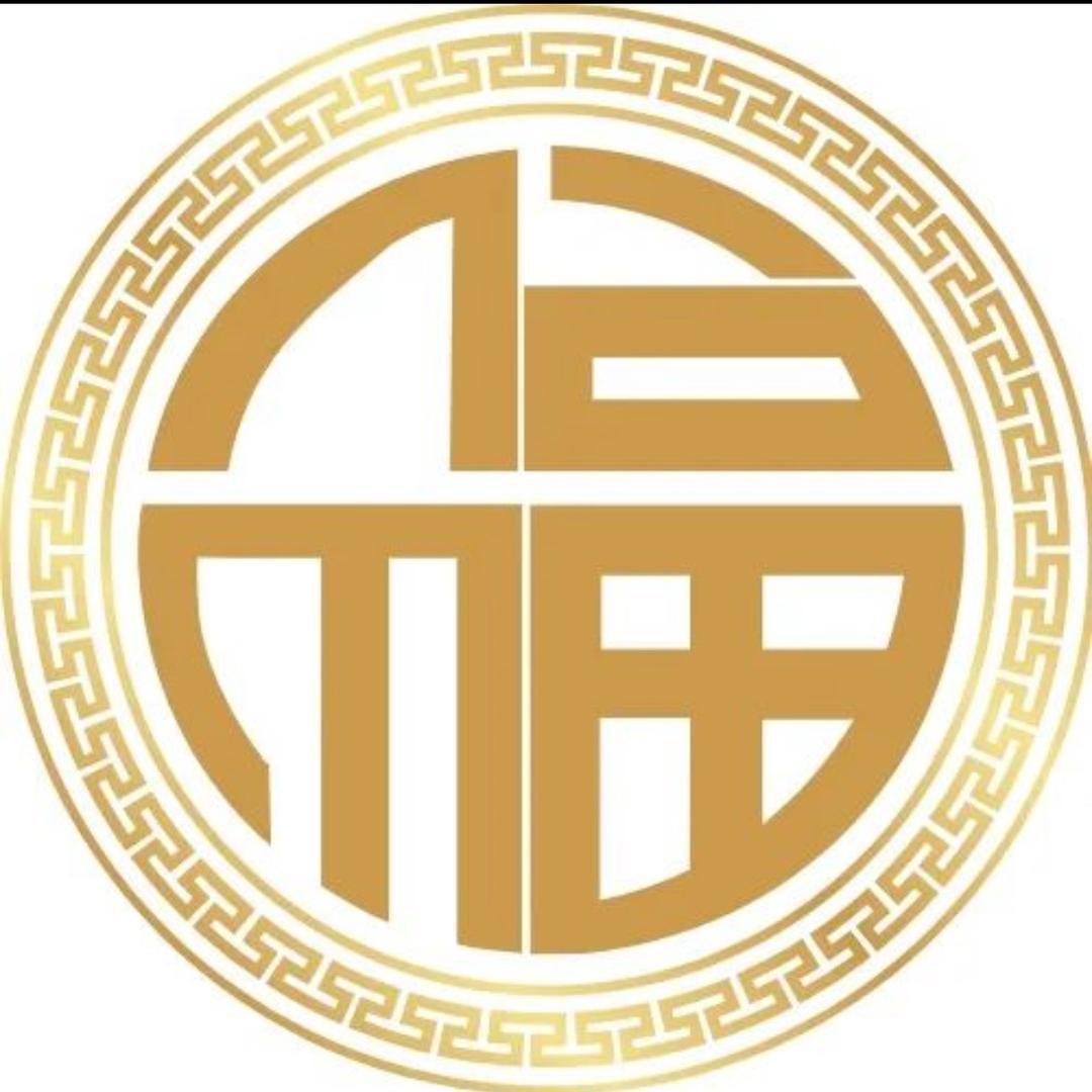 厦门鸿运发&格兰雅苑茶业