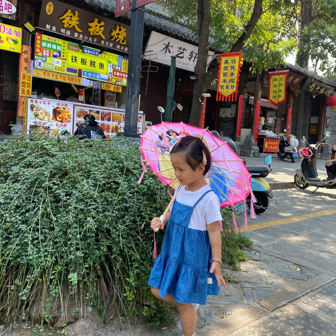 你姐姐啊