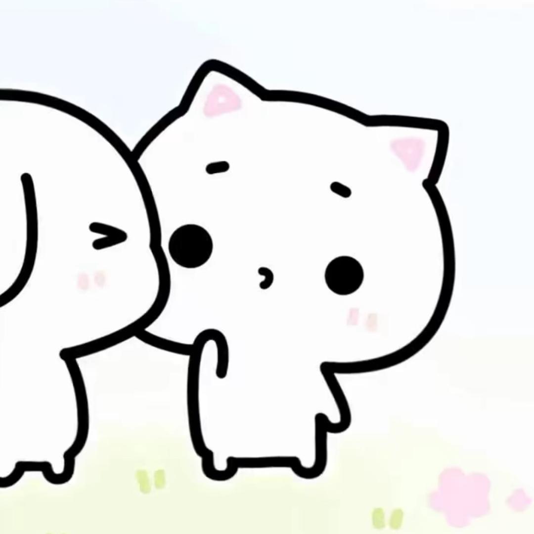 憨憨.