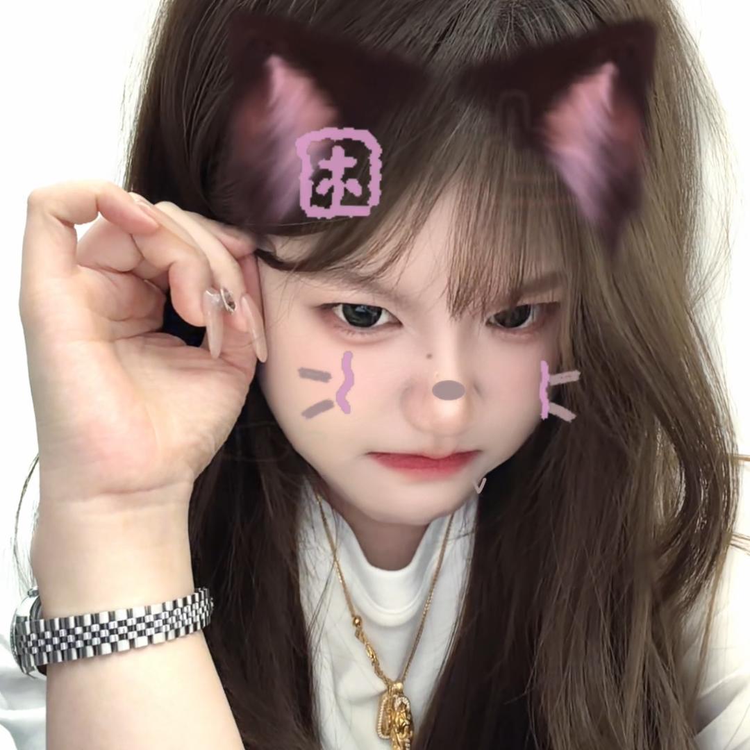 爱吃麻花