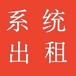 赛神仙 （主页版）