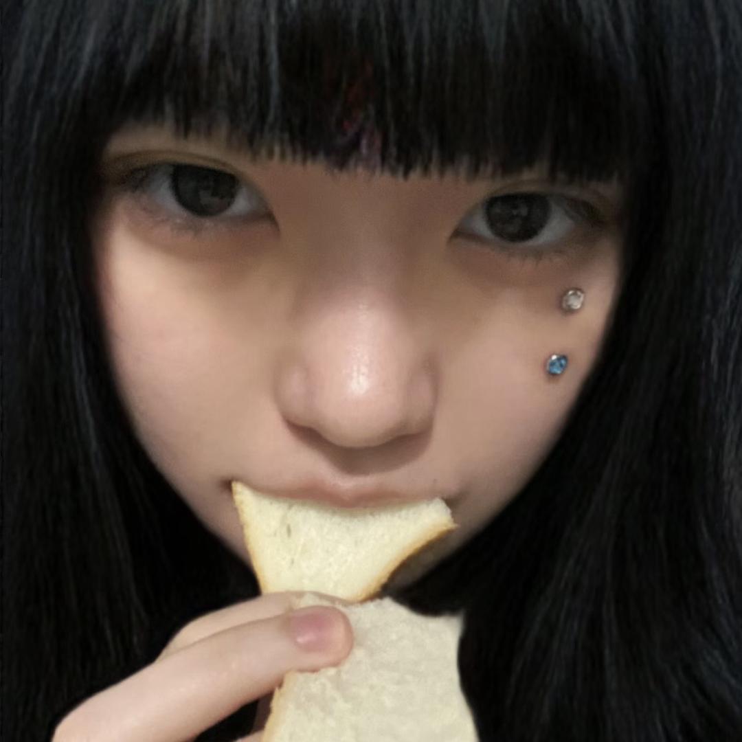 我只会生気