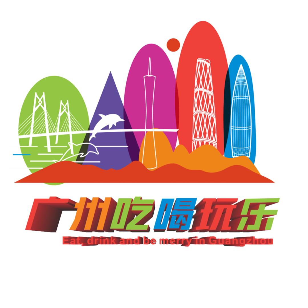 广州吃喝玩乐@抖音