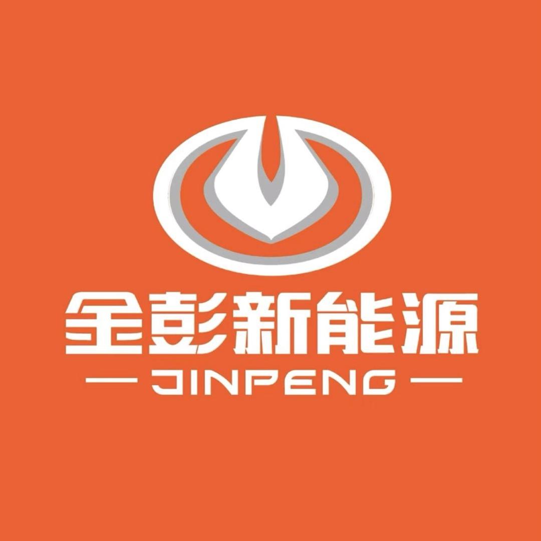 寿光市金彭电动车展销中心