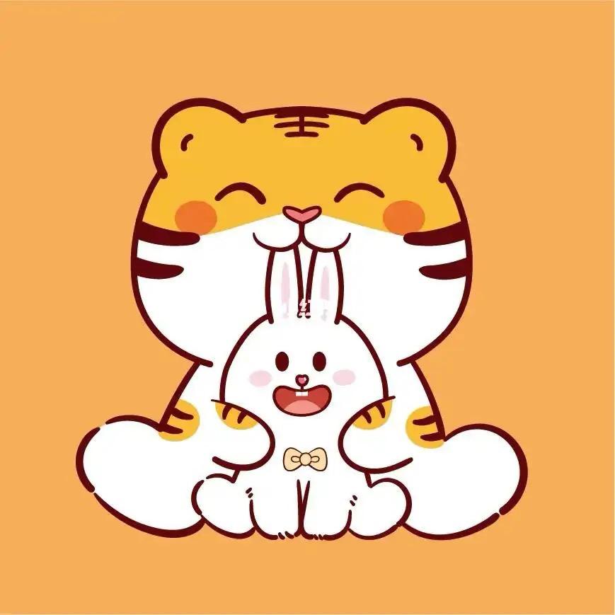 小兔子和大老虎的🏠