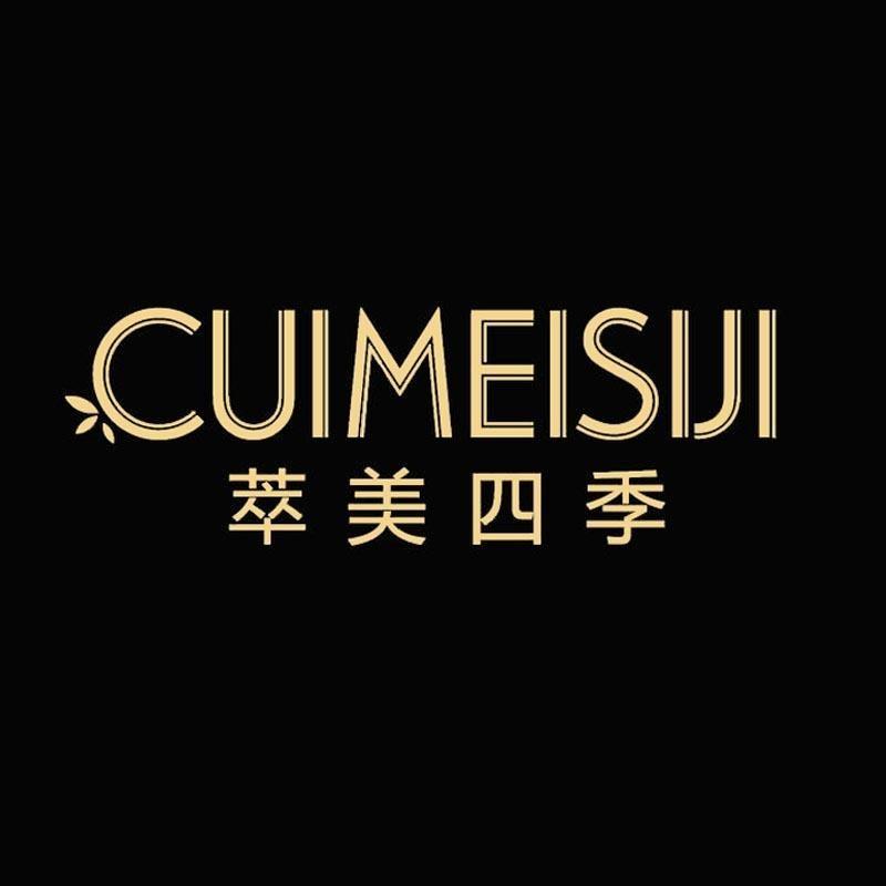 CUIMEISUIJI萃美四季甄选