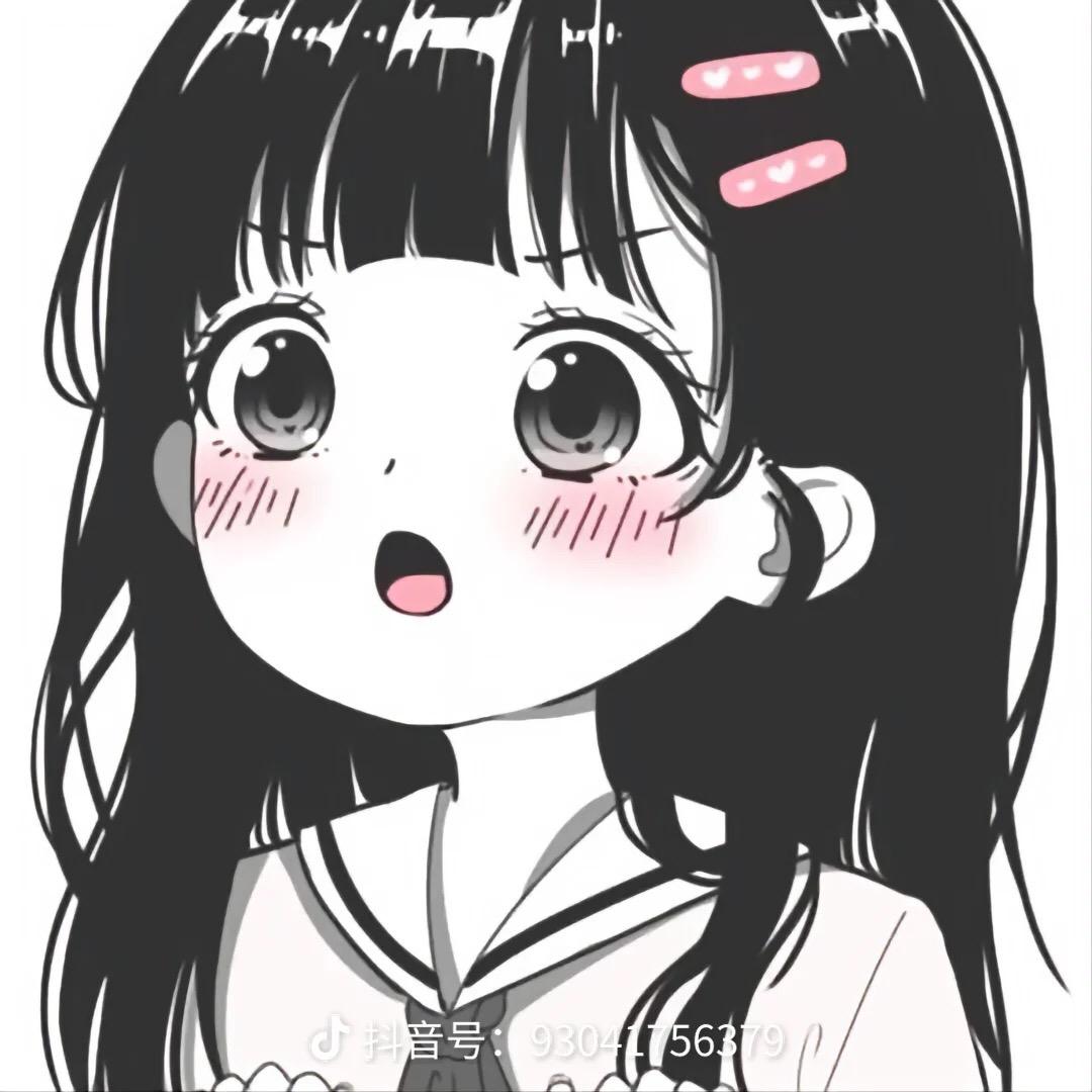 天天，同款油