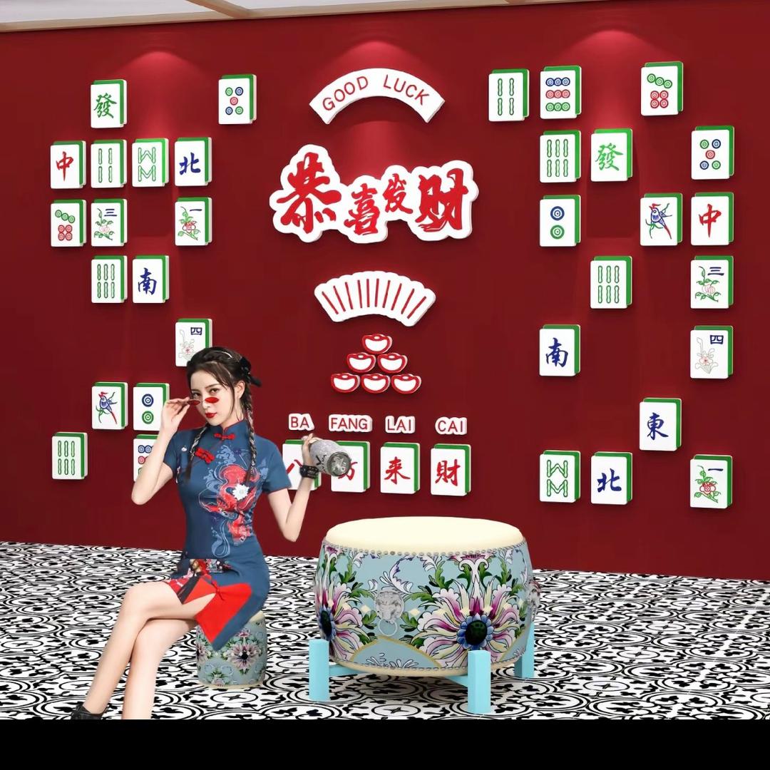 胡来棋牌（思若）