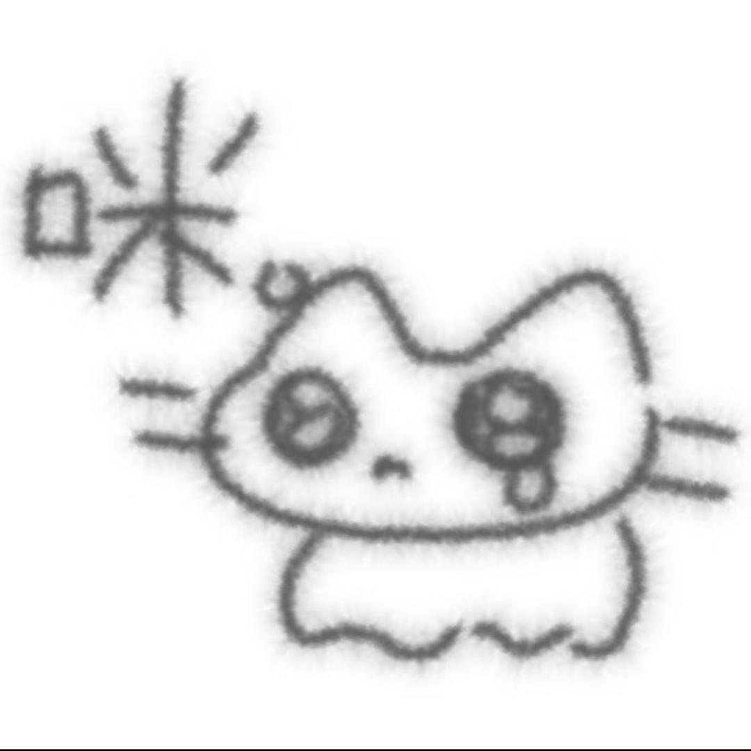 凉