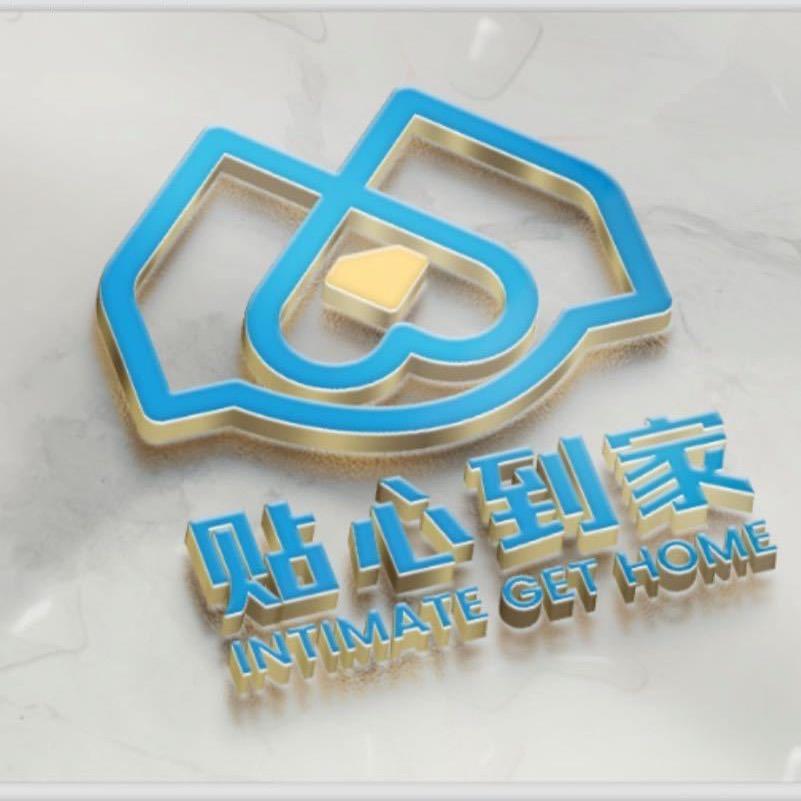 甄选贴心的店水果店·果果帮（丁香水岸店）