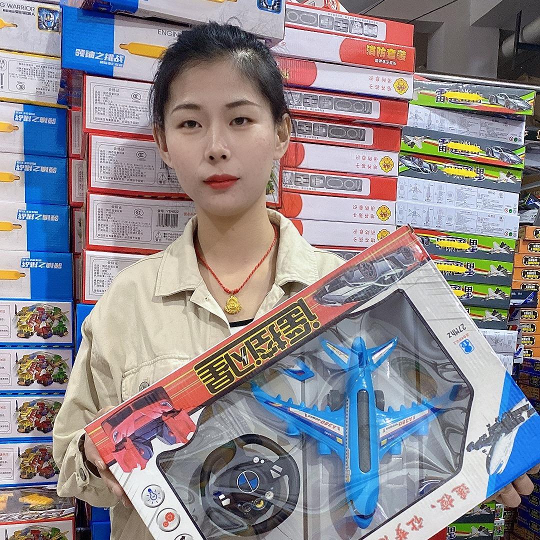 龐阚商贸