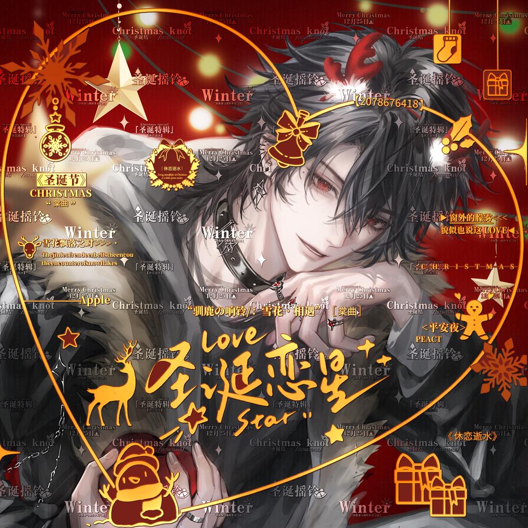 江晏的洗澡水兑水喝三年