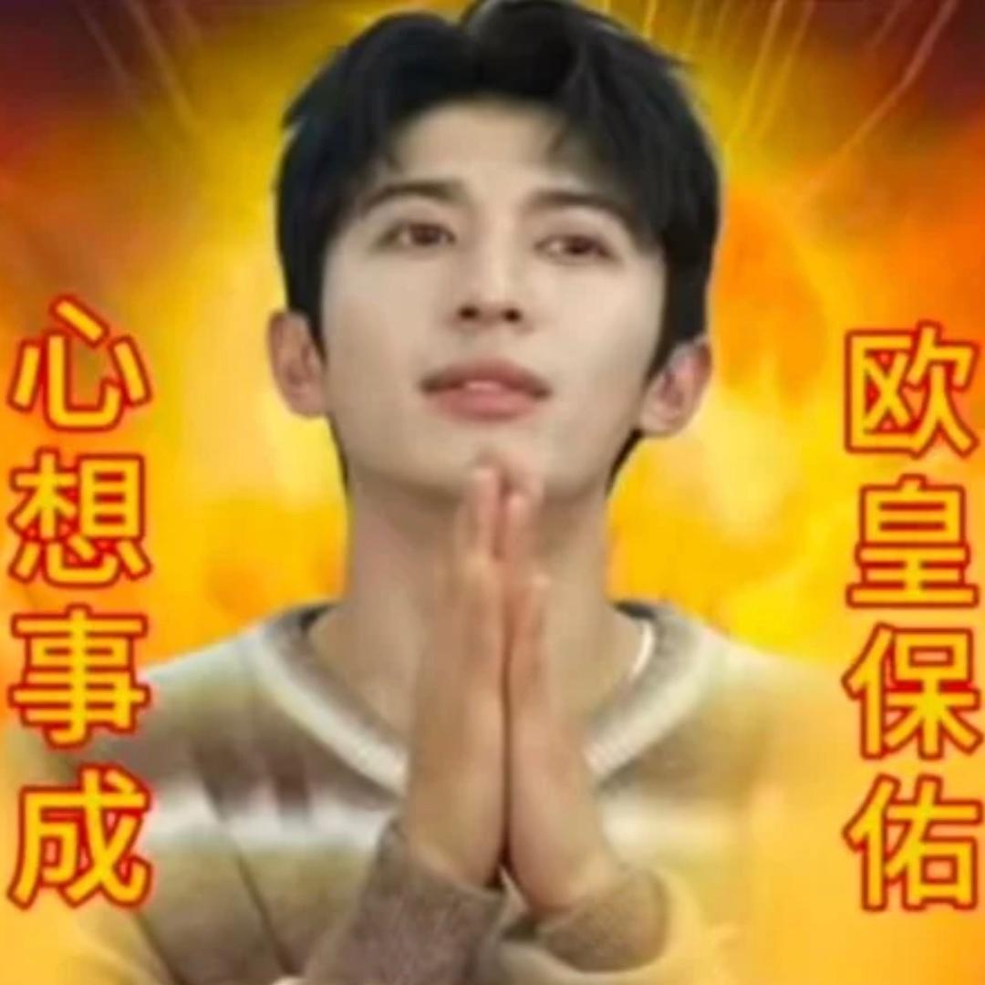 曾夏（十个勤天专场版）