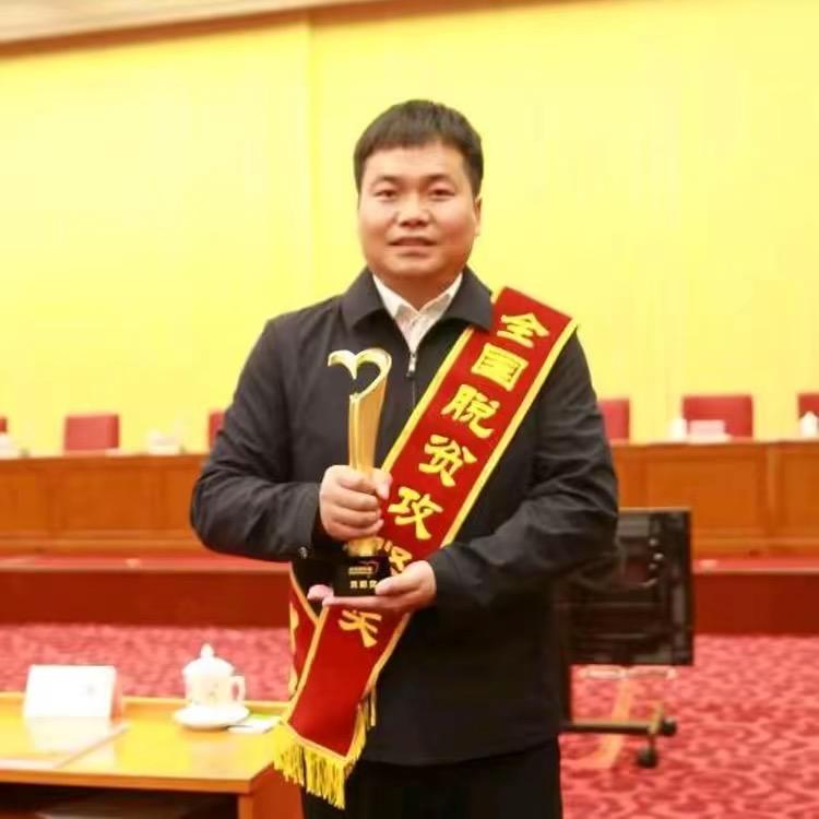 高世龙在边疆