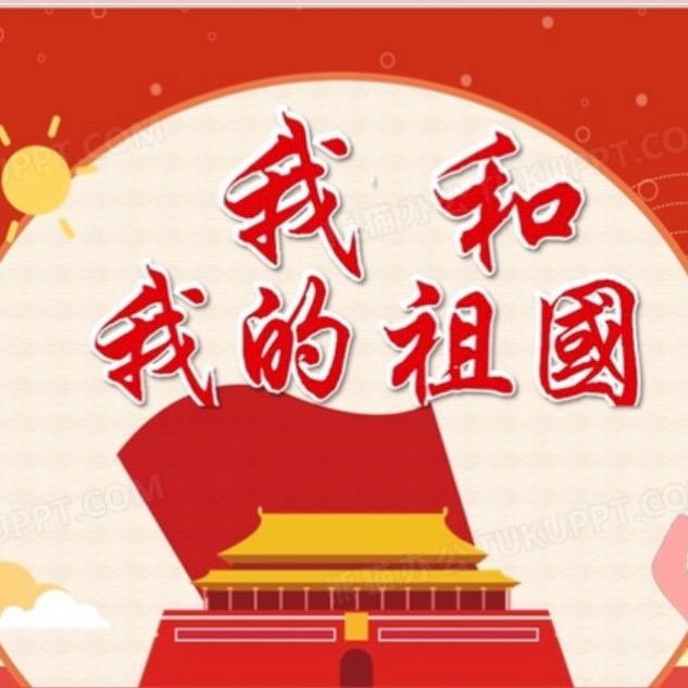 萝卜咸菜