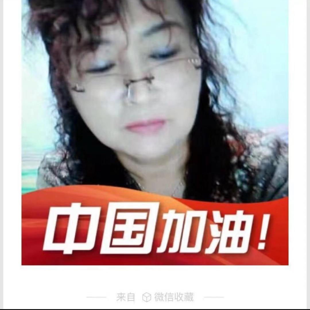 平平安安（辽宁）