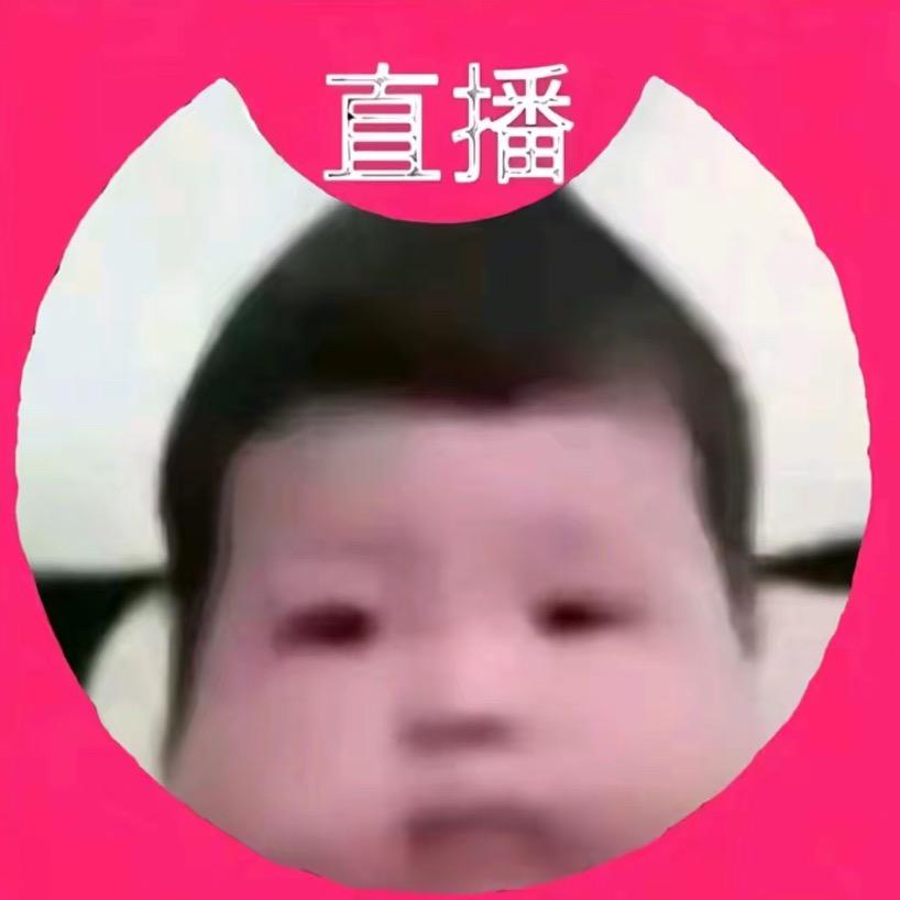 遐想