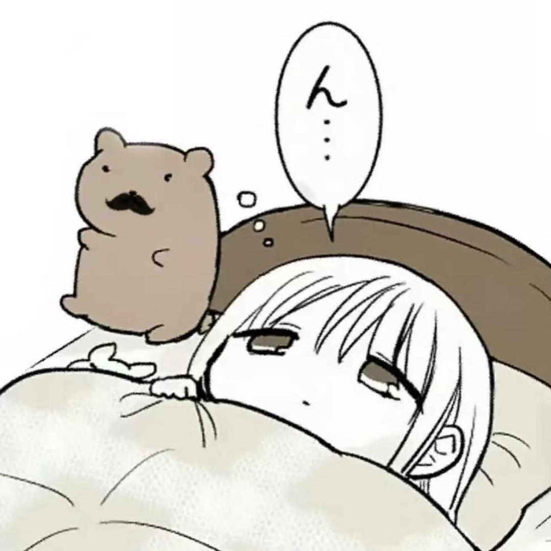 蛙