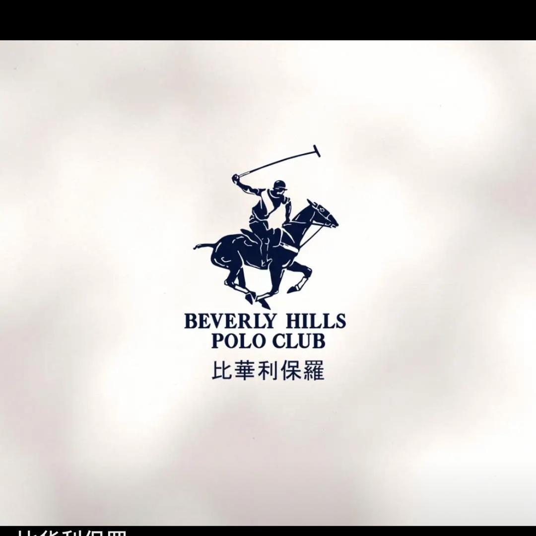 比华利保罗男装