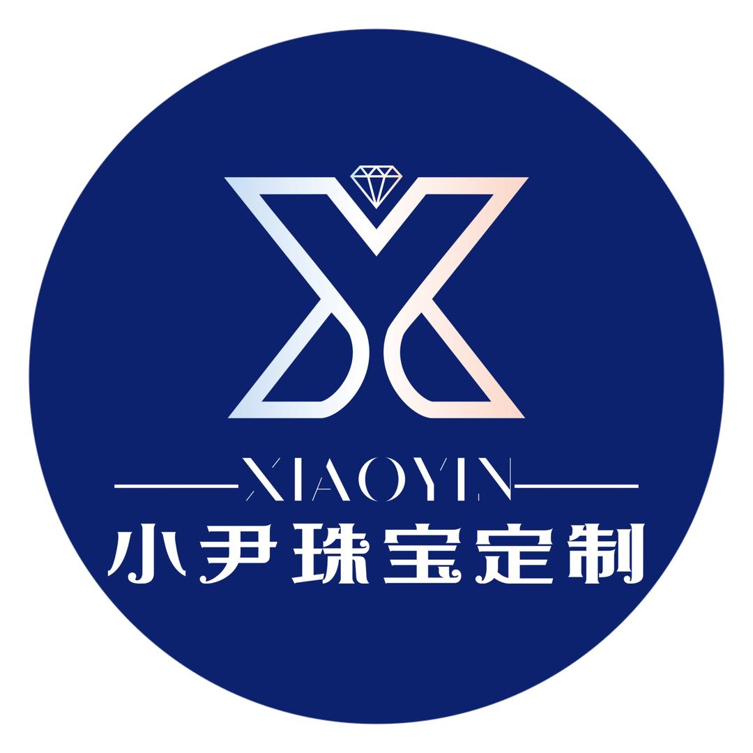 泗洪小尹珠宝定制