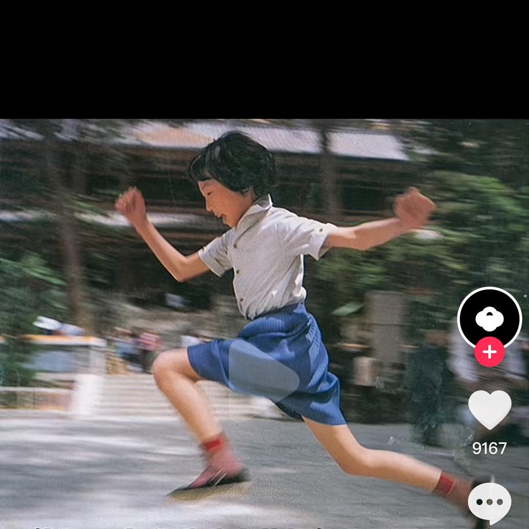 禾禾禾、