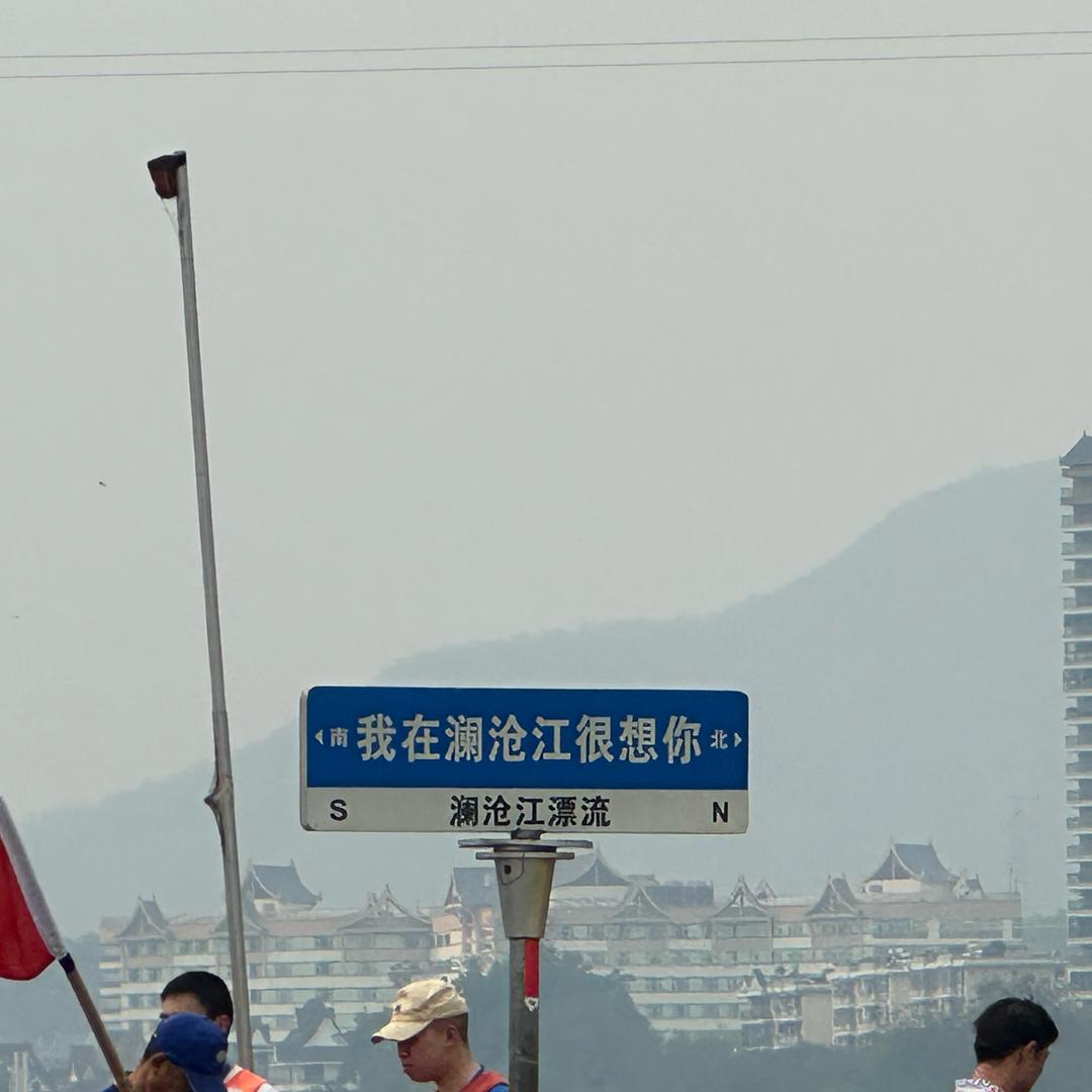 🌈没有钱就去抗日